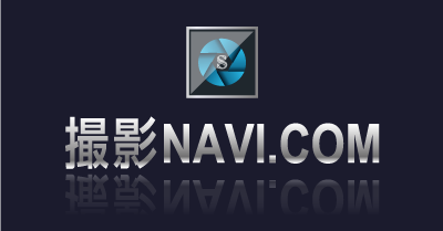 撮影NAVI.com - インターネット最大級の撮影ポータルサイトコミュニティ