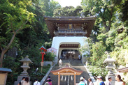 神奈川県 江島神社、瑞心門