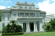鹿児島県庁