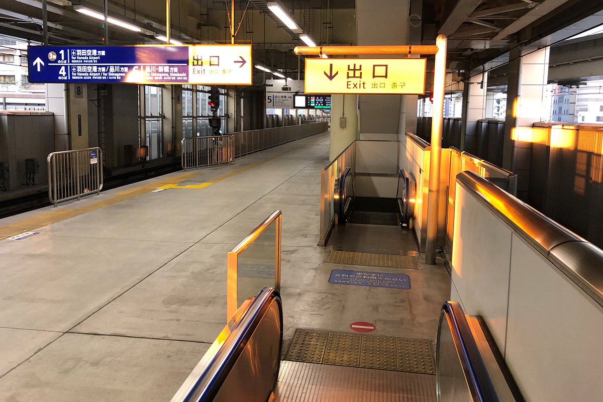 京急蒲田駅 5番線西日