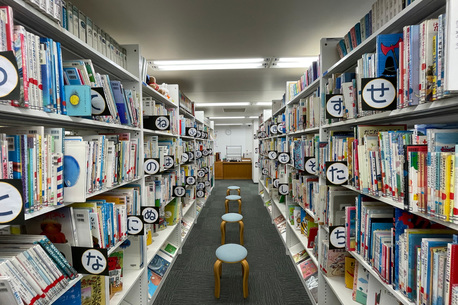 3F 図書室（児童コーナー）